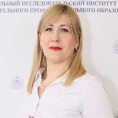 Лаврентьева Елена Юрьевна